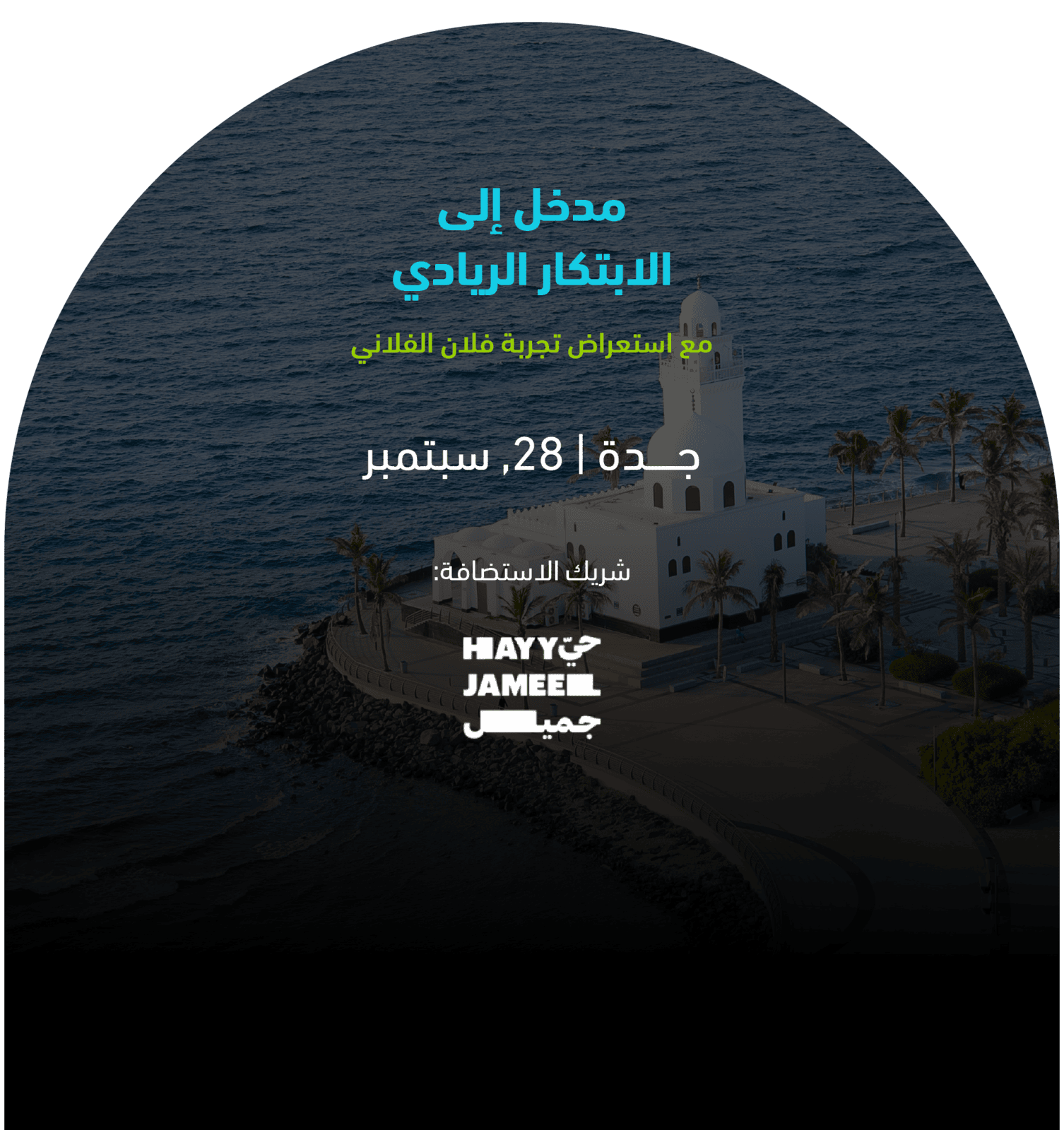 jeddah