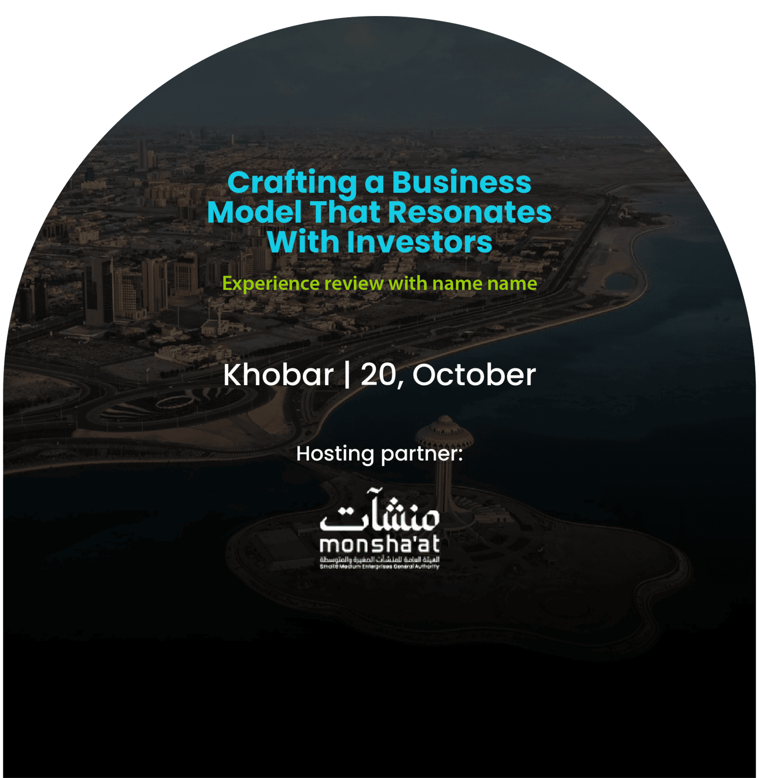 khobar