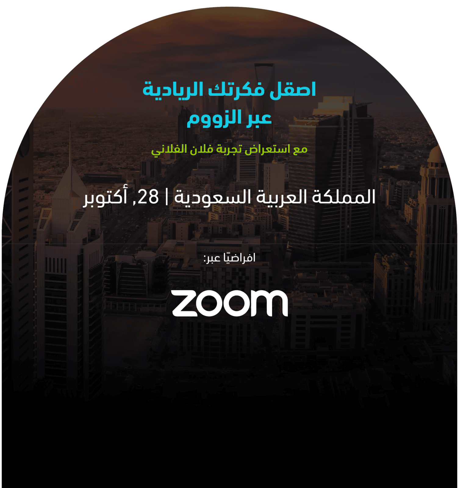ksa